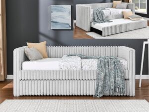 5339LG.jpg 5339LG-SET HAILEY DAYBED LIGHT GREY